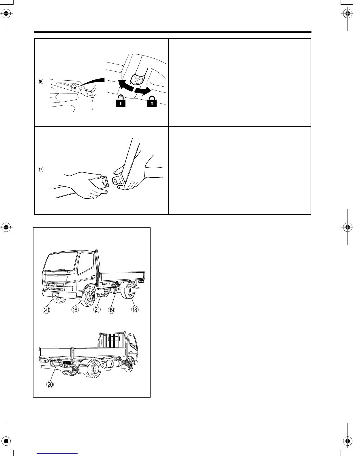 Page #255 background image
