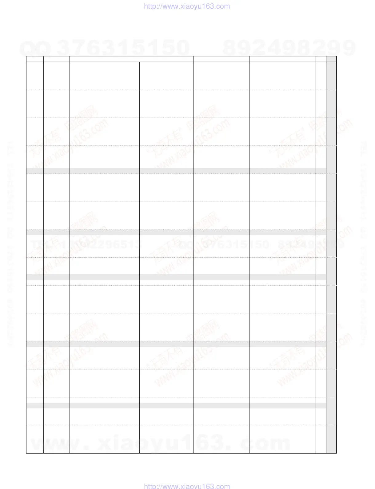 Page #30 background image