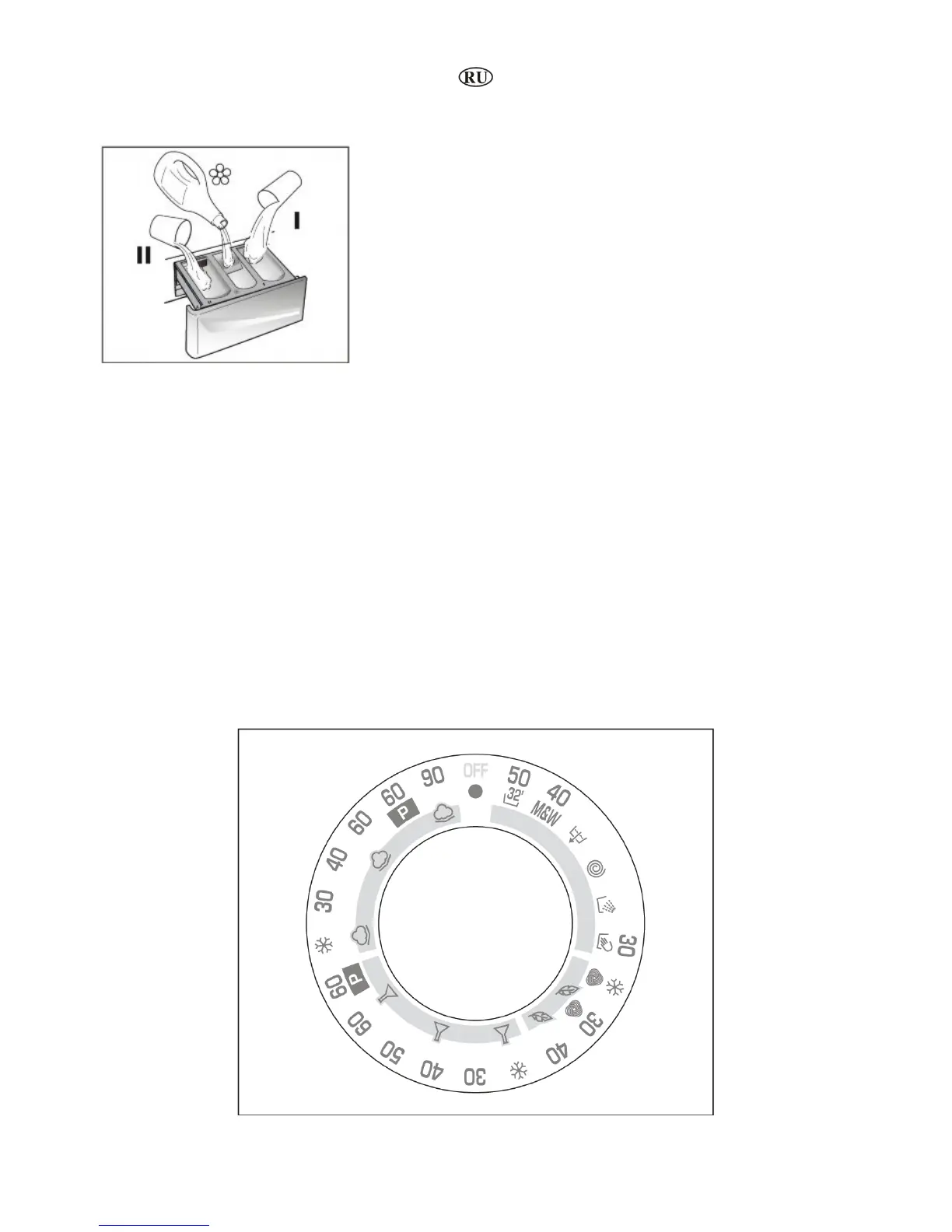 Page #23 background image