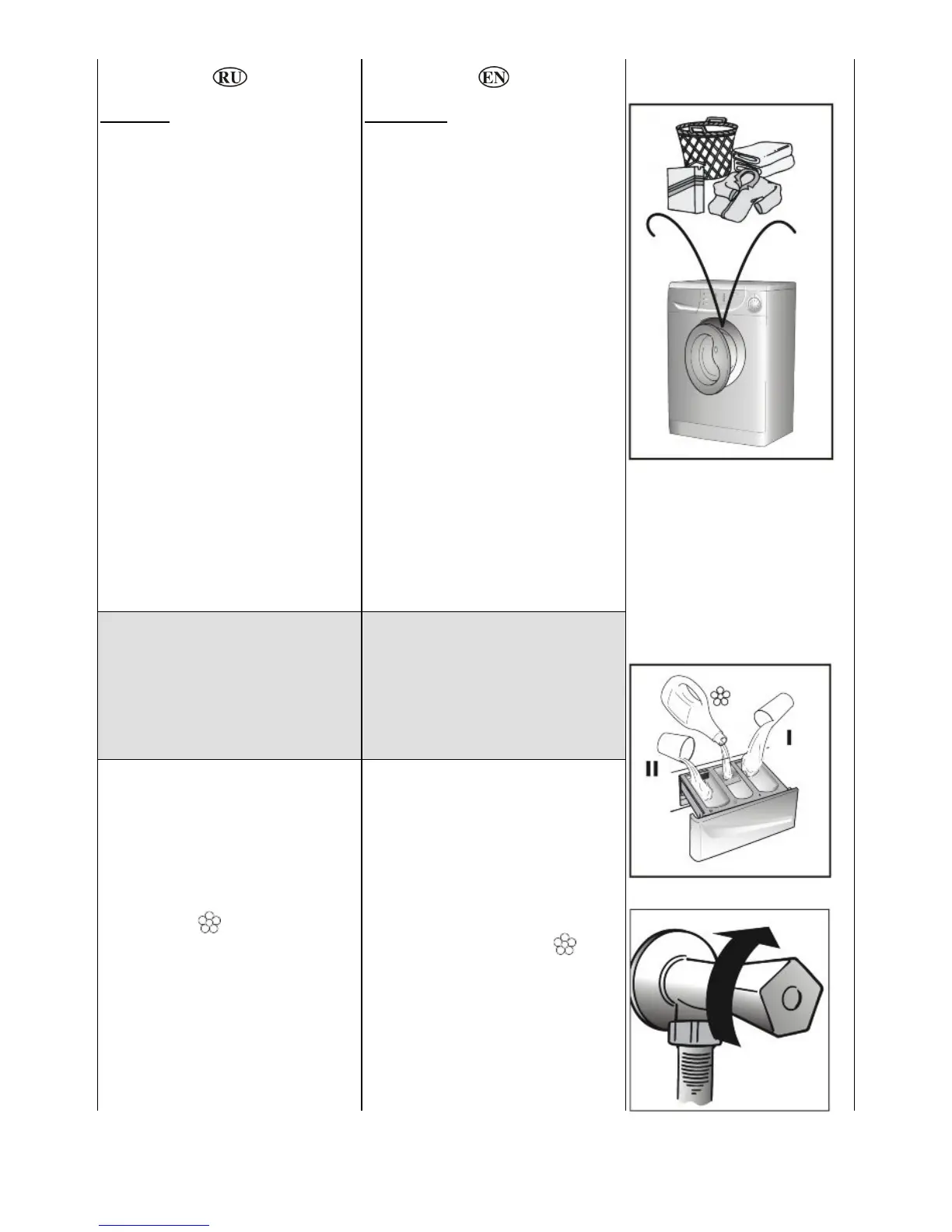 Page #32 background image