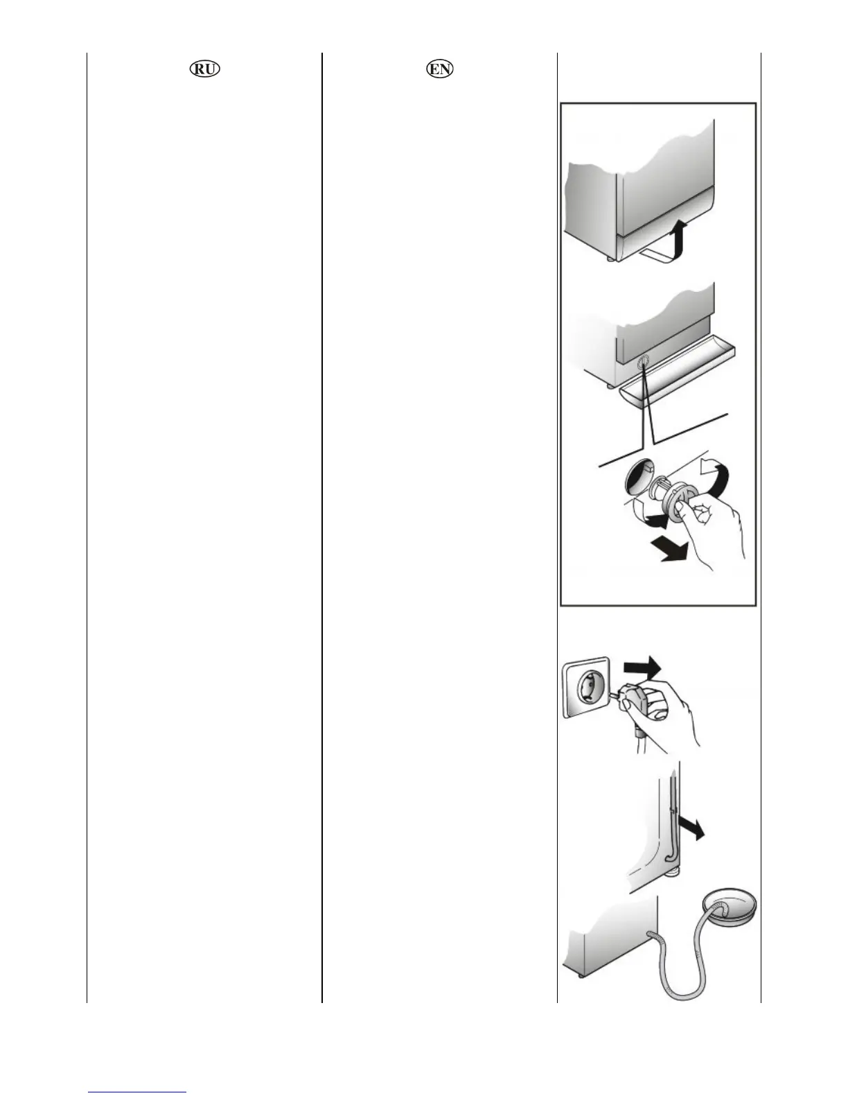 Page #35 background image