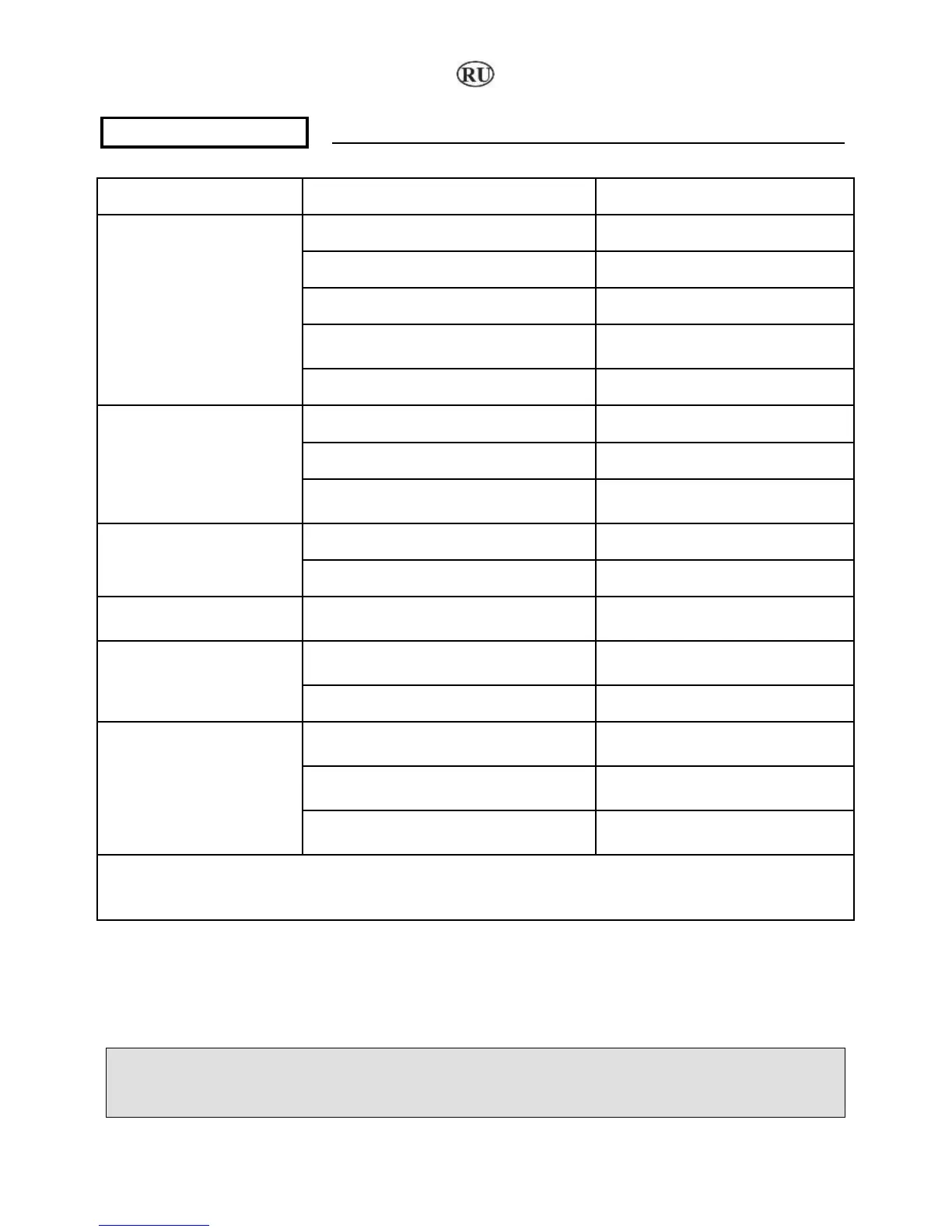 Page #36 background image