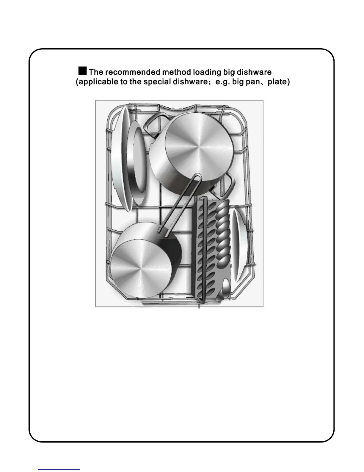 Page #20 background image