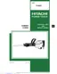 Preview: Service Manual