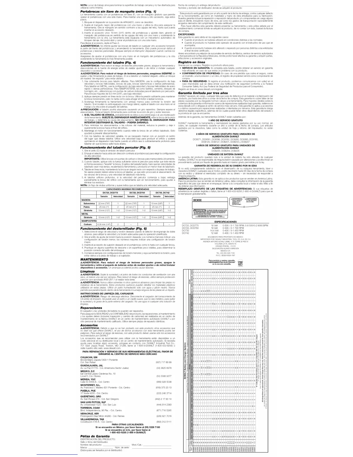 Page #7 background image