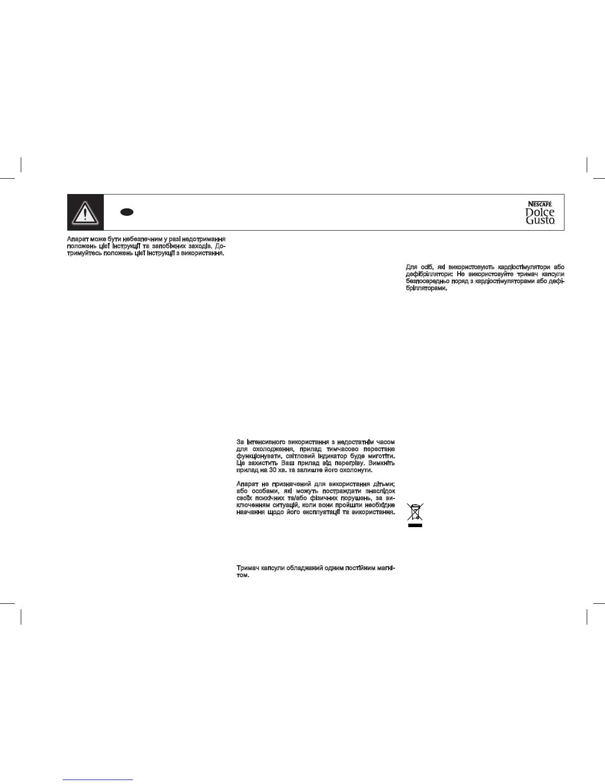 Page #26 background image