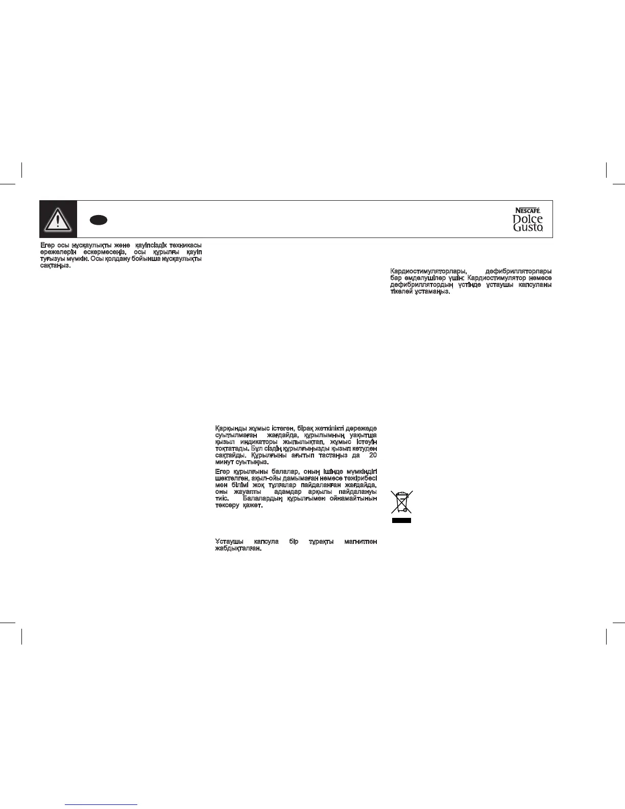 Page #27 background image