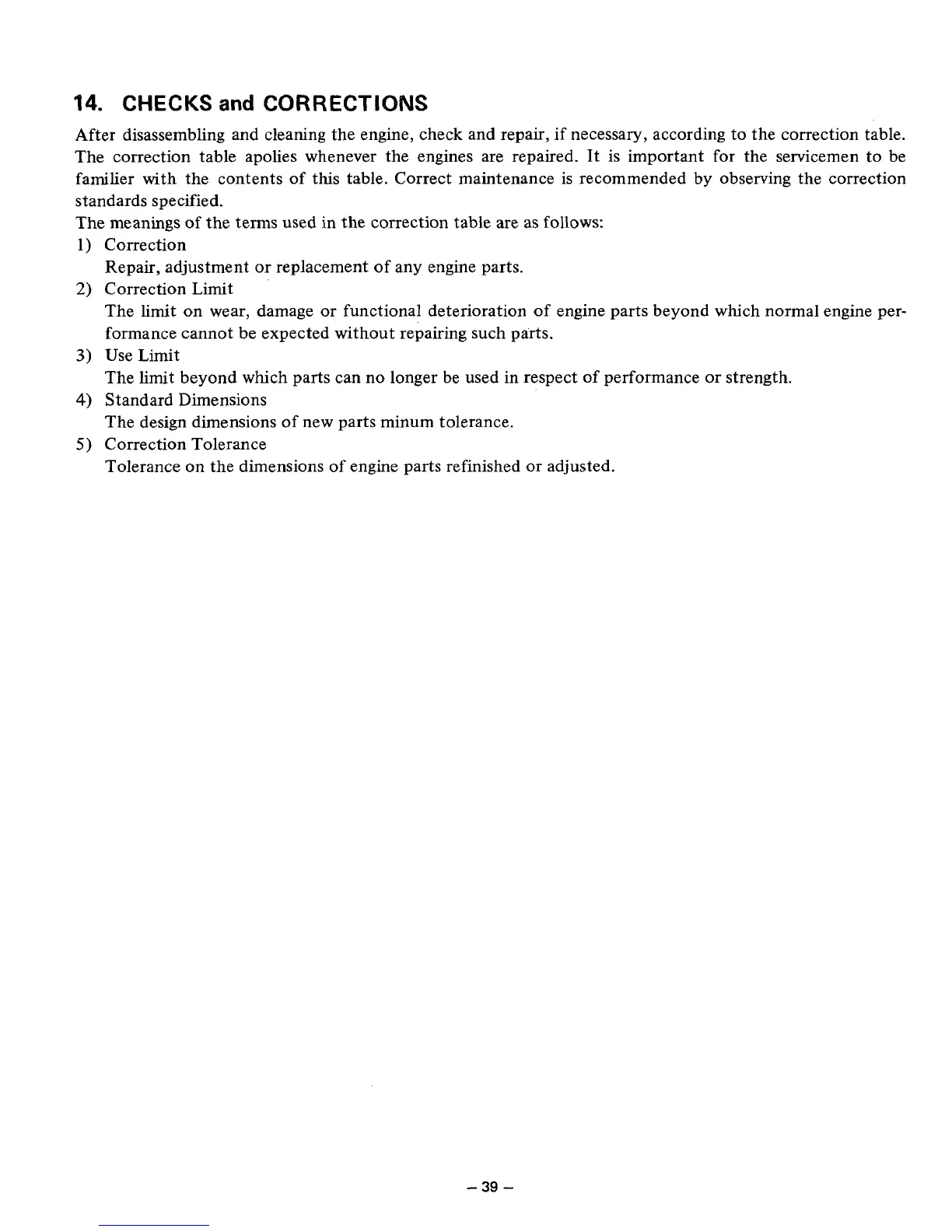 Page #43 background image