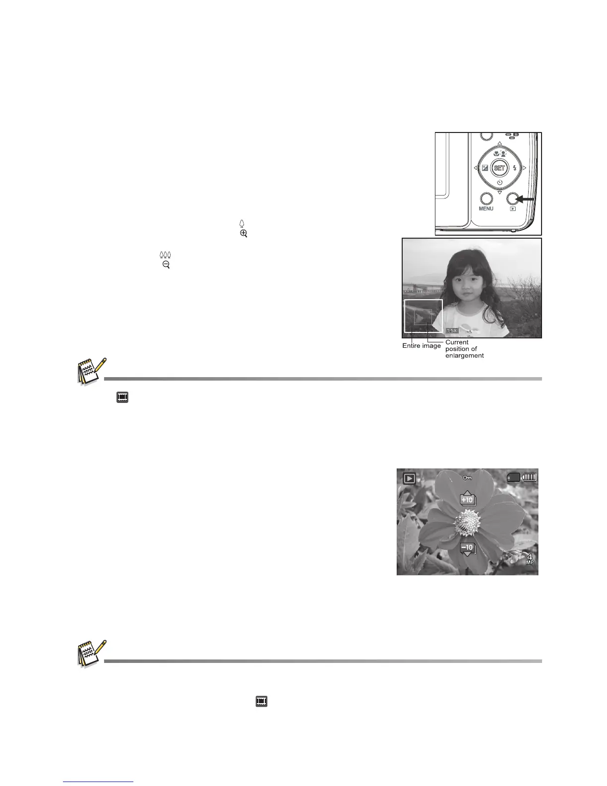 Page #23 background image