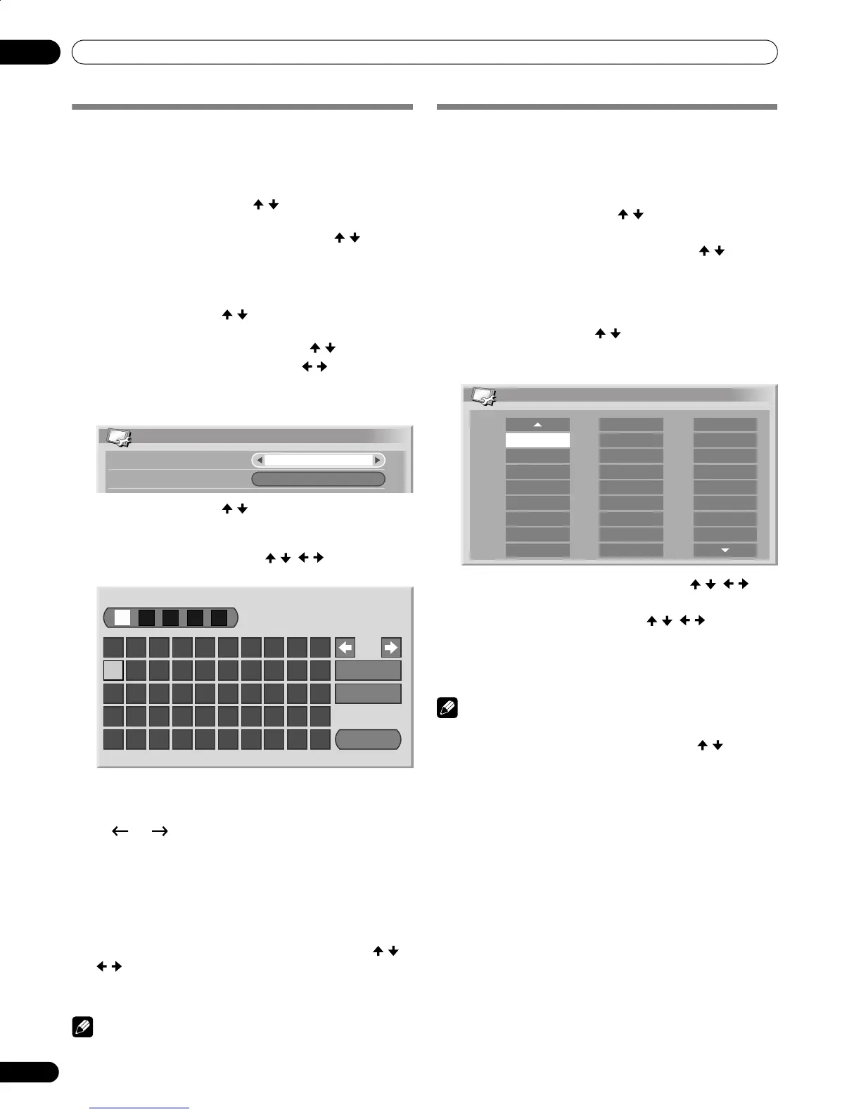 Page #82 background image