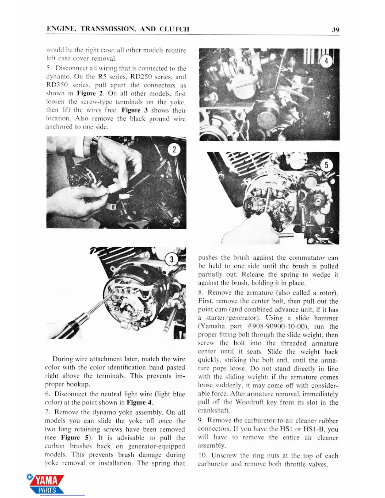 Page #47 background image
