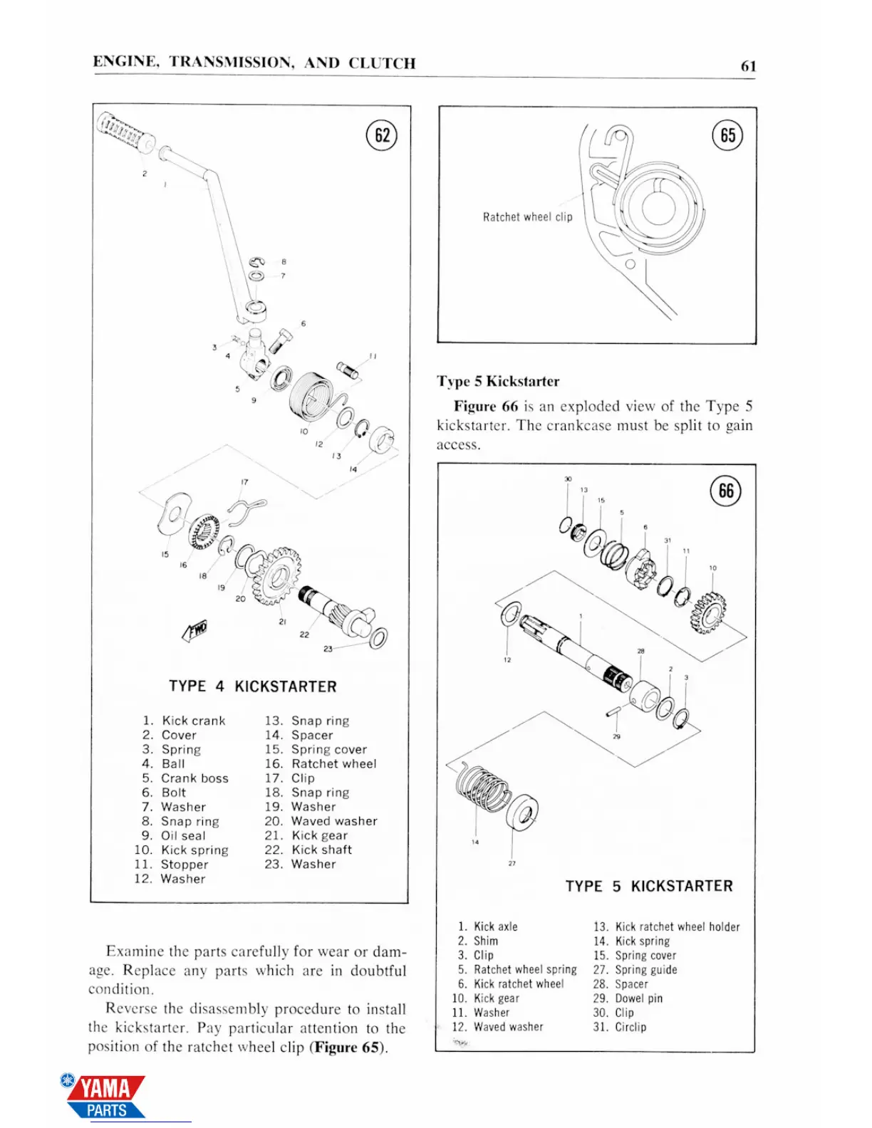 Page #69 background image