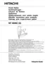 Preview: Handling Instructions