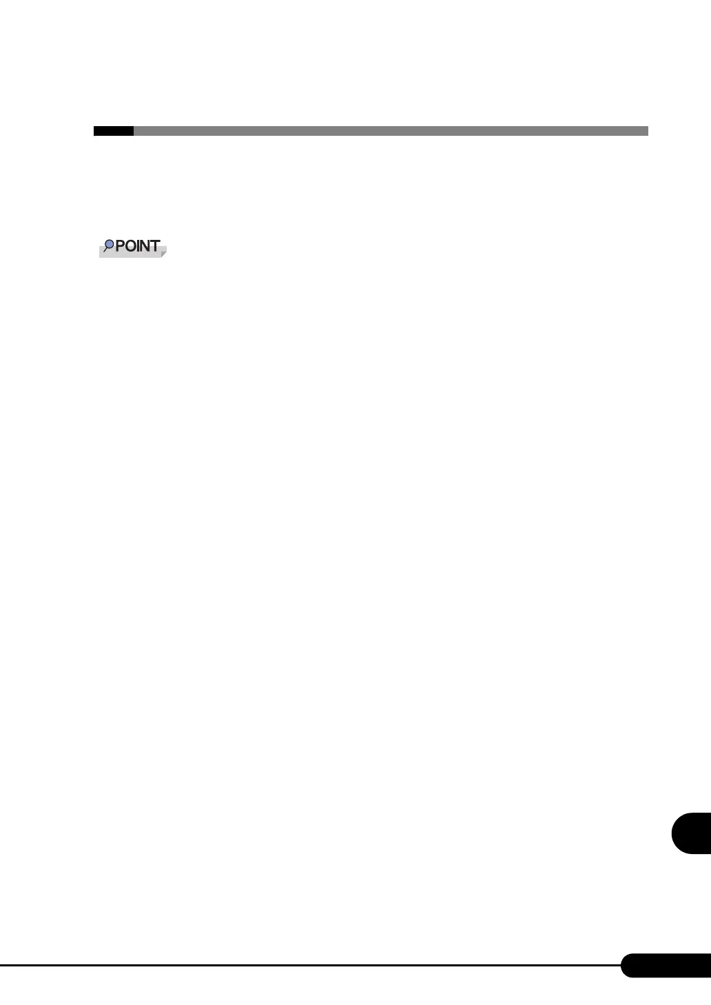 Page #285 background image