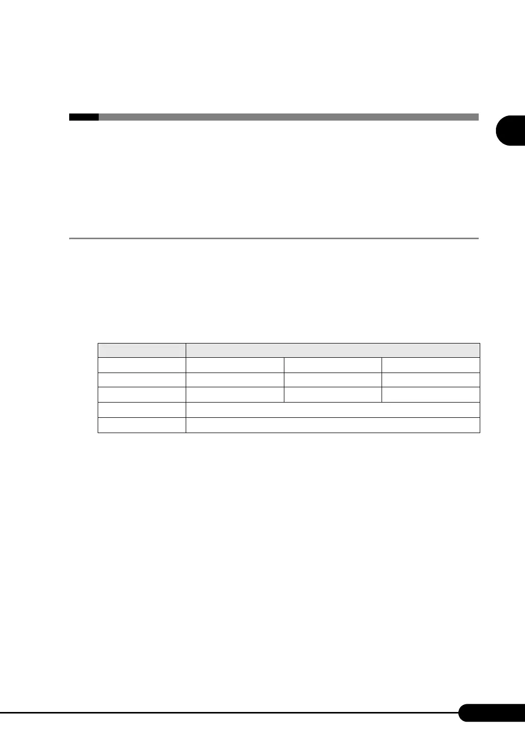 Page #291 background image