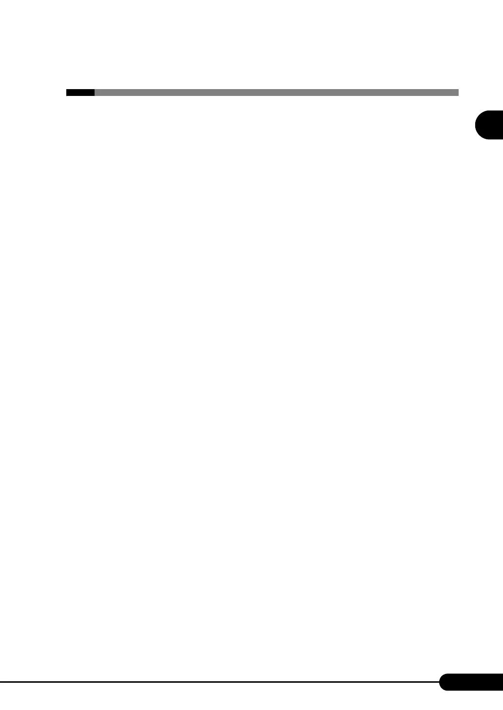 Page #299 background image