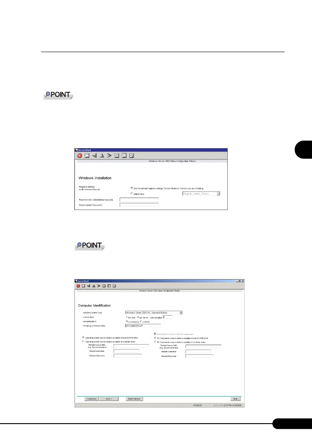 Page #67 background image