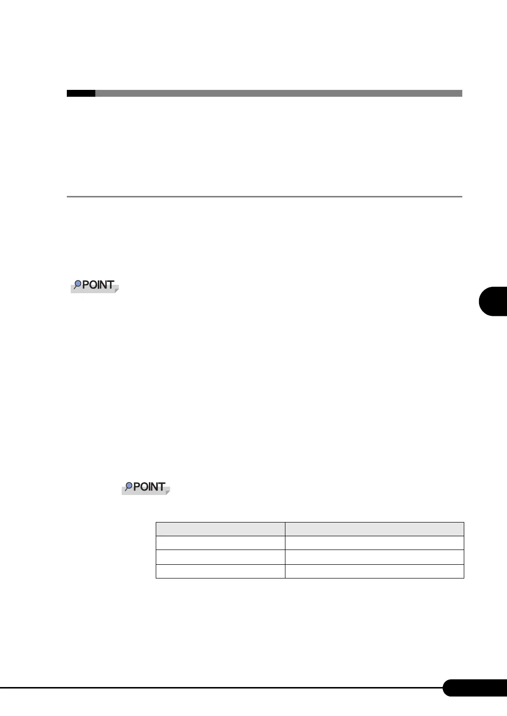 Page #133 background image