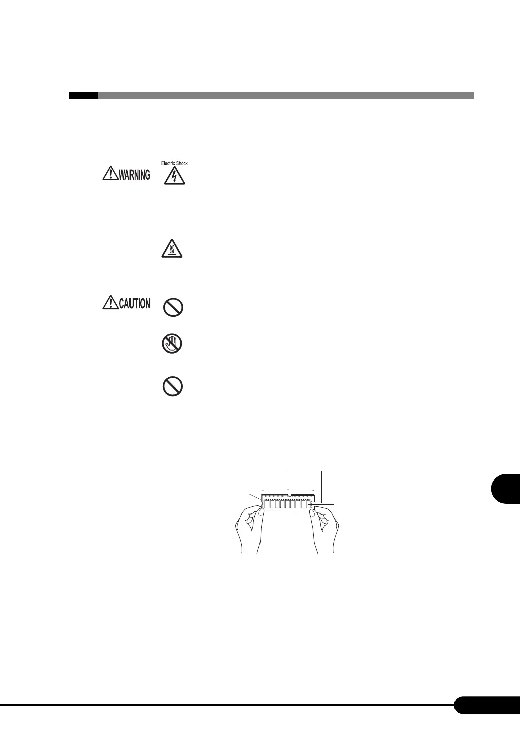 Page #191 background image
