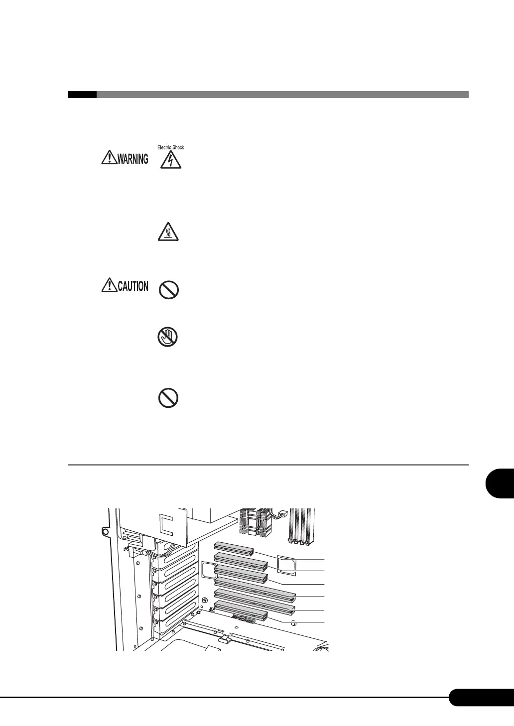 Page #195 background image
