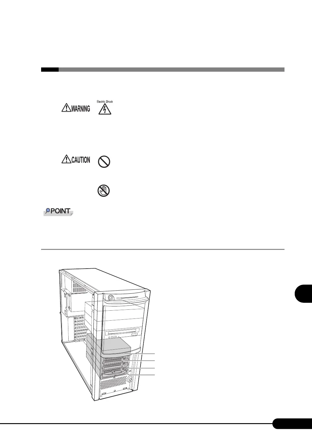 Page #201 background image