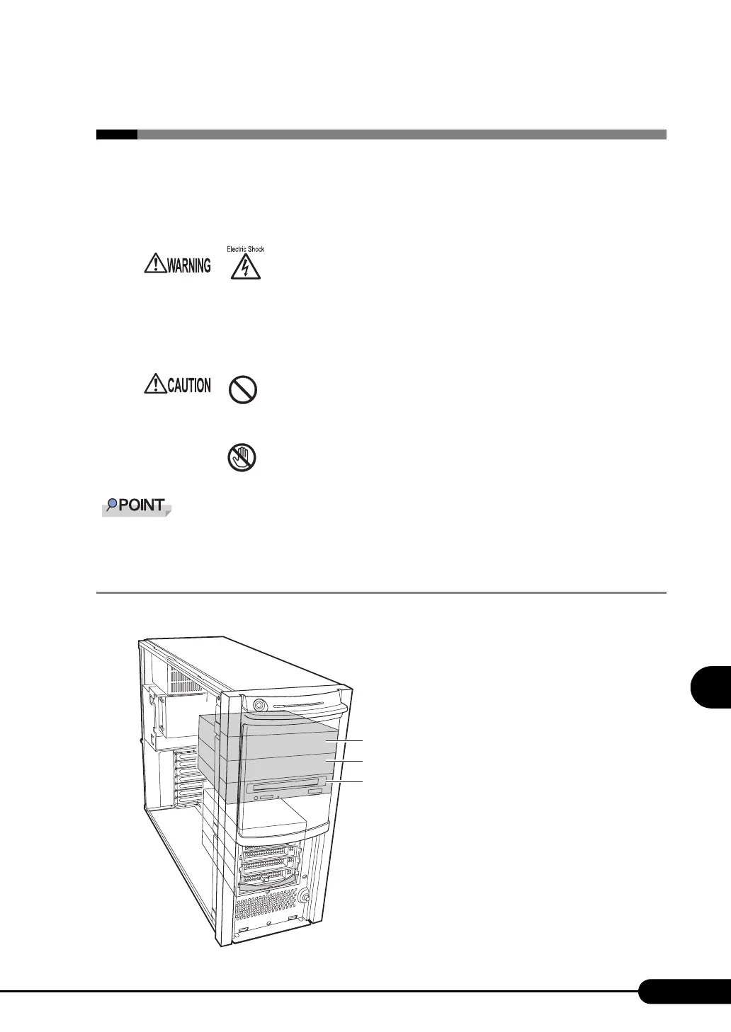 Page #207 background image