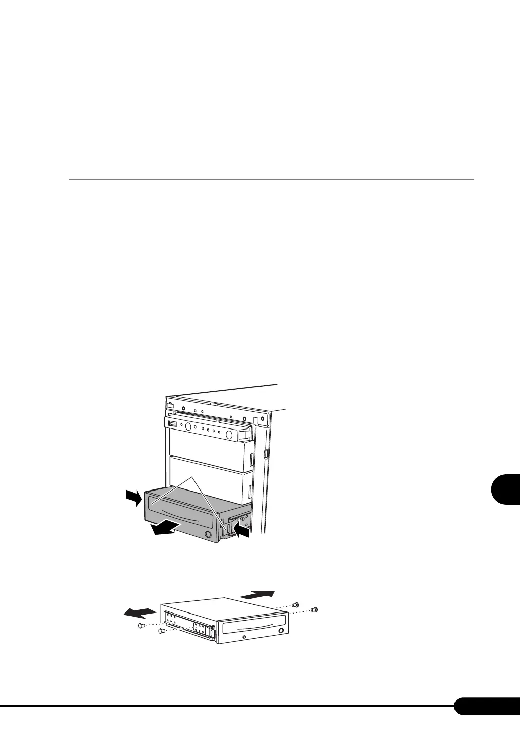 Page #211 background image