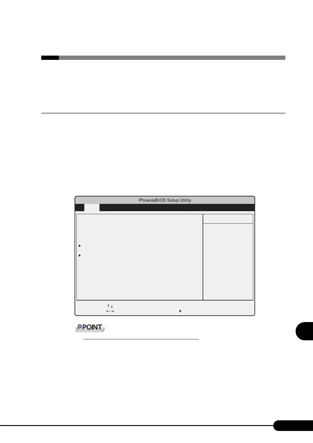Page #217 background image