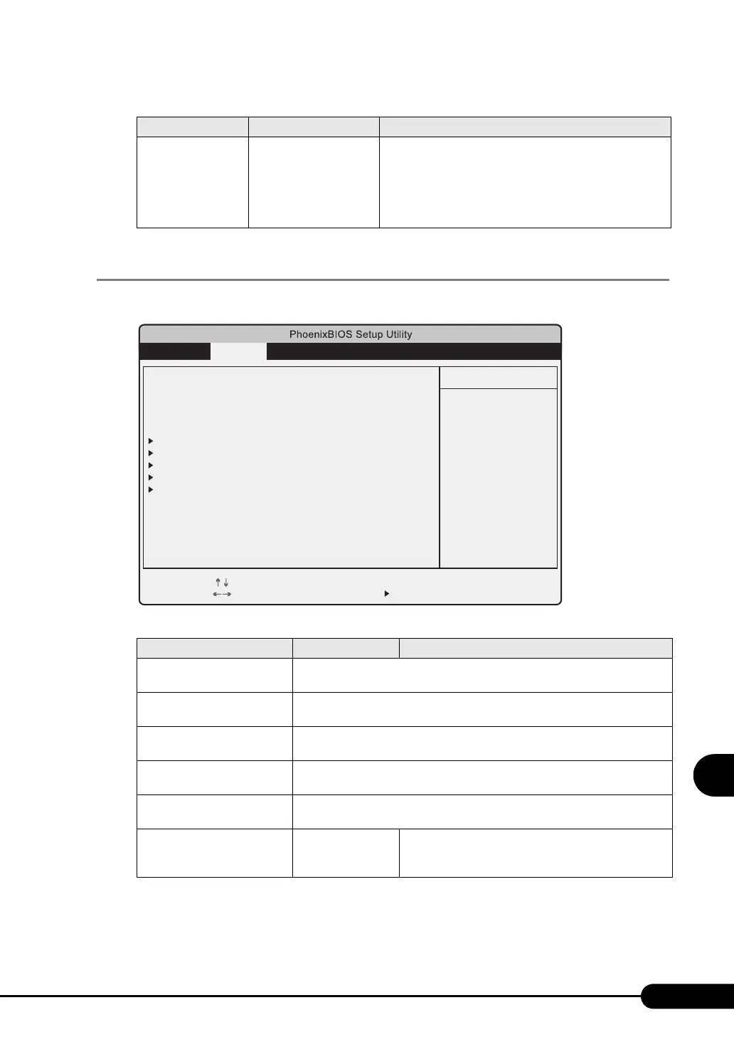 Page #223 background image