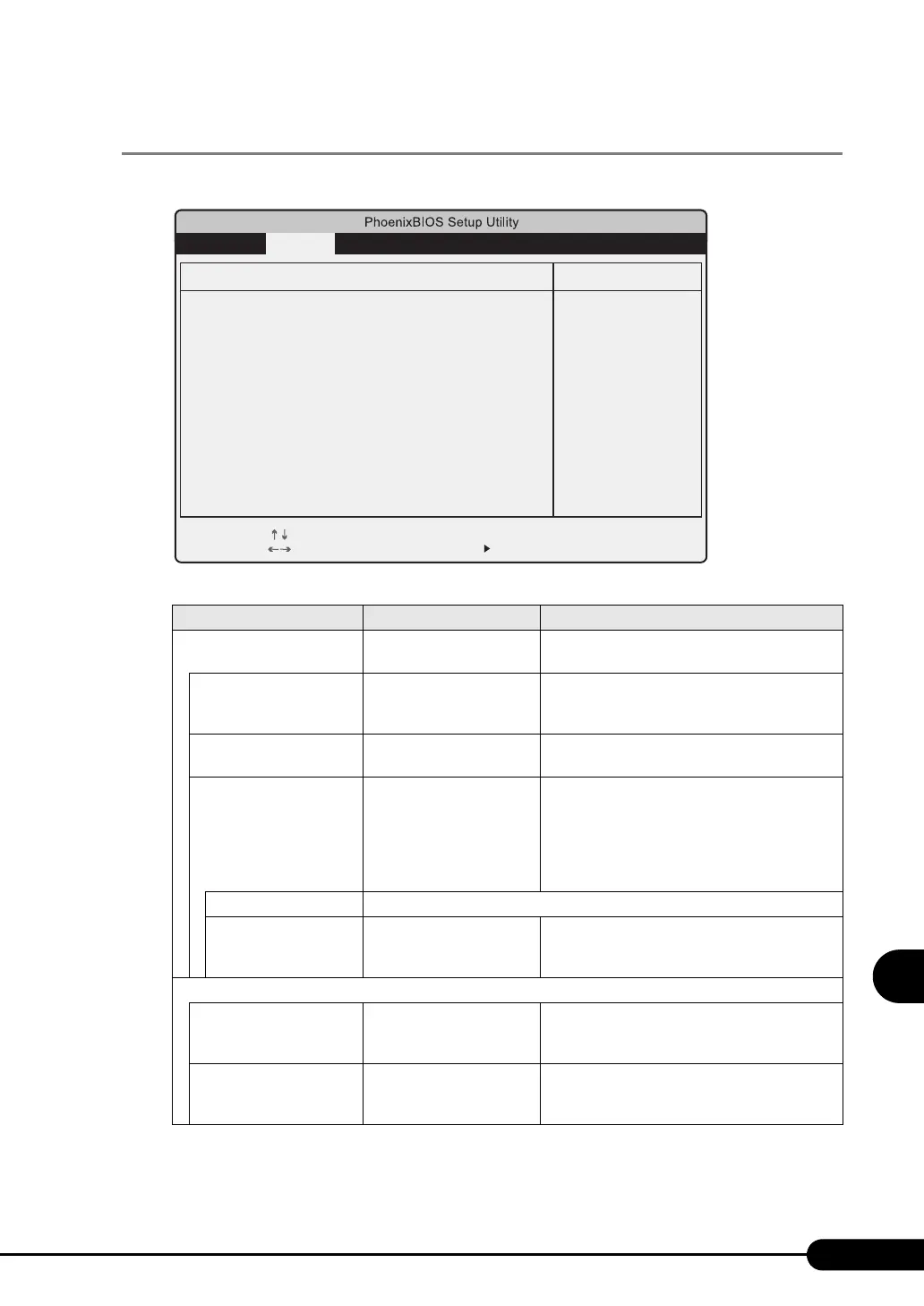 Page #229 background image