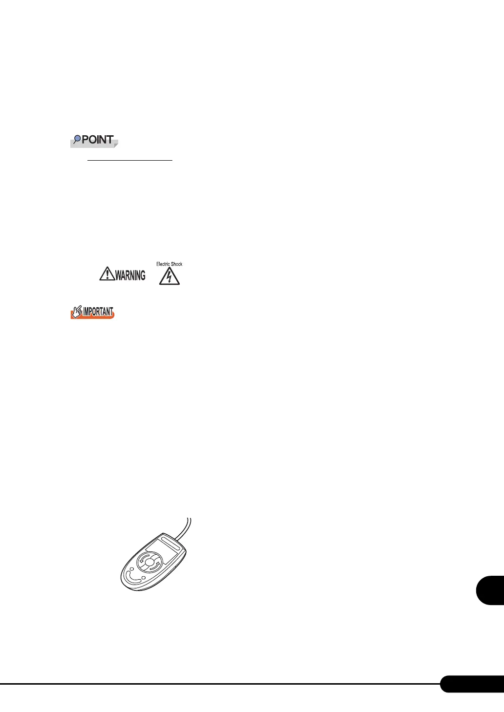 Page #251 background image