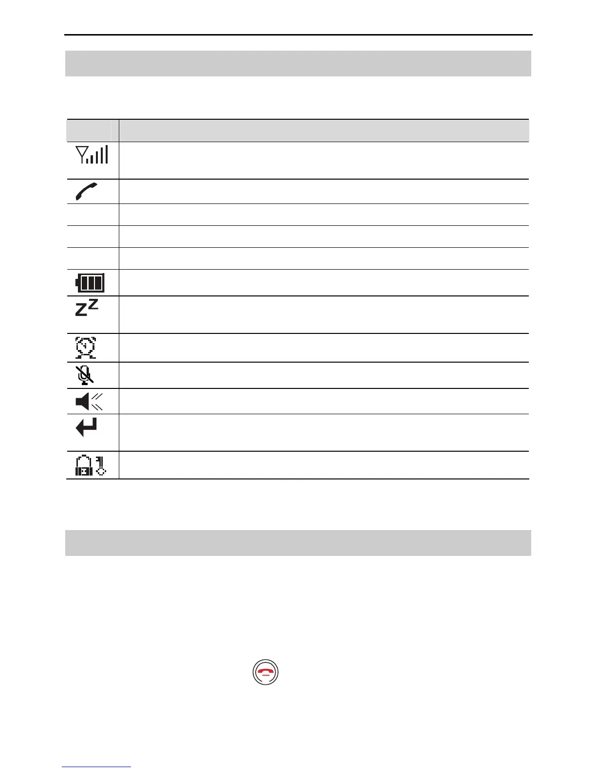 Page #71 background image