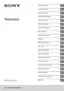 Preview: Reference Guide