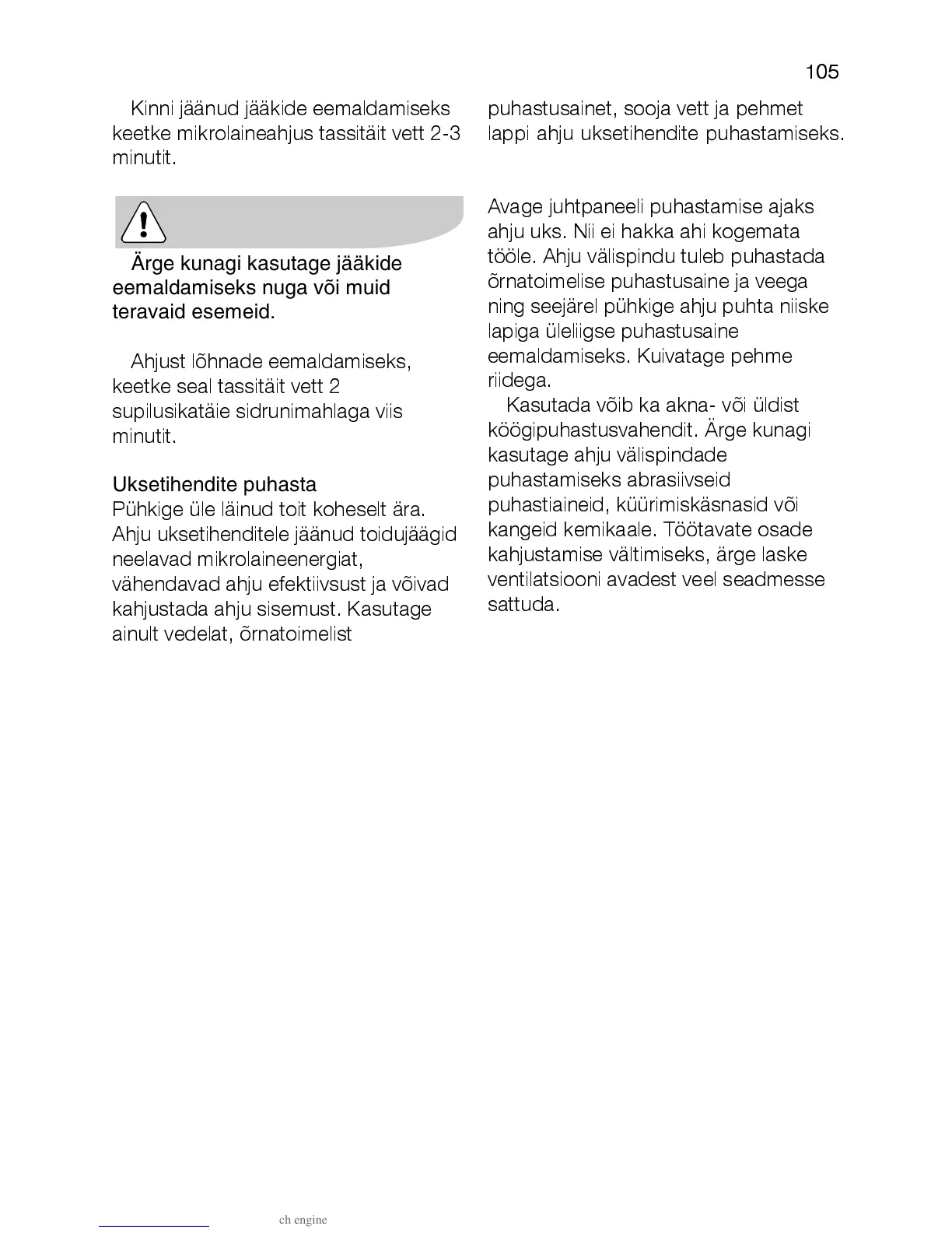 Page #105 background image