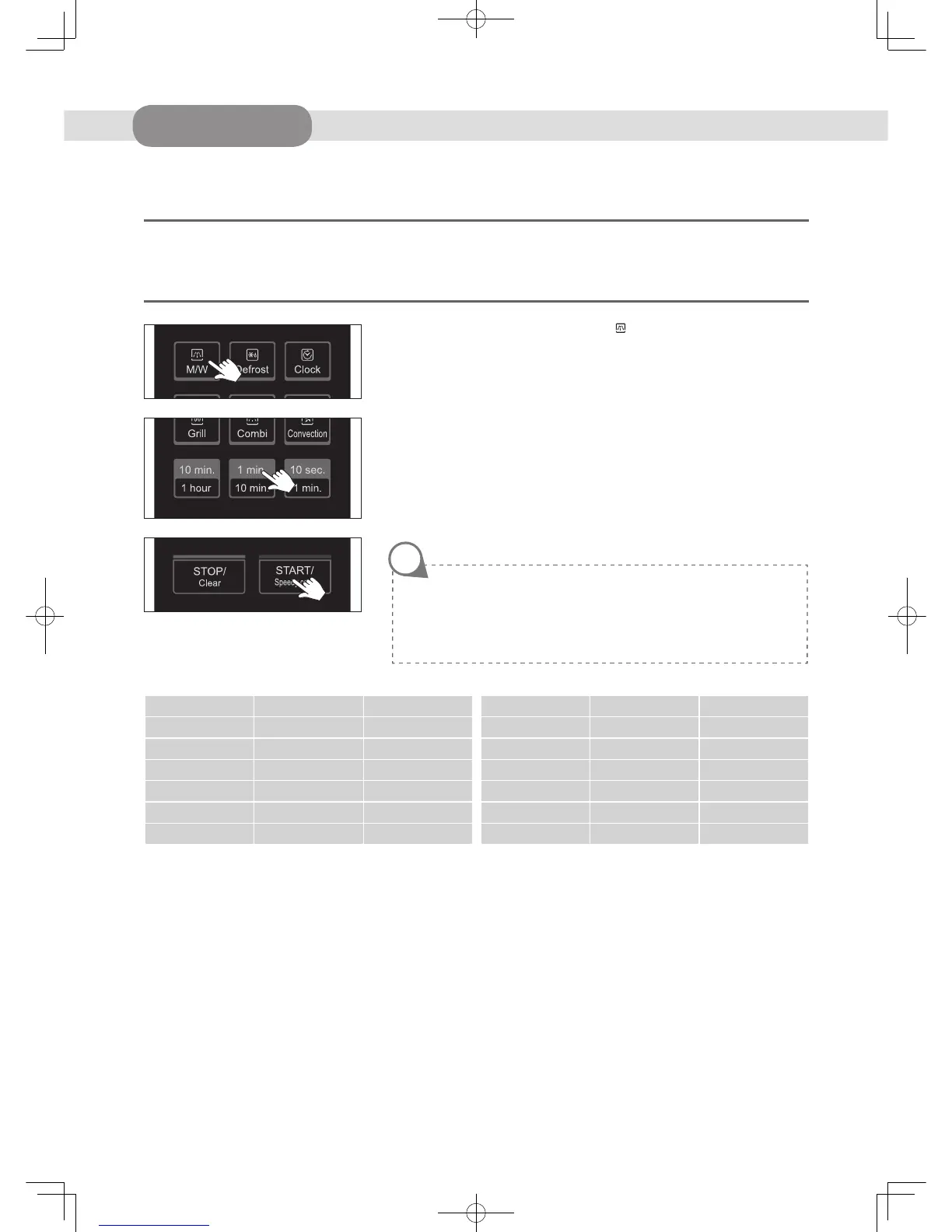 Page #10 background image