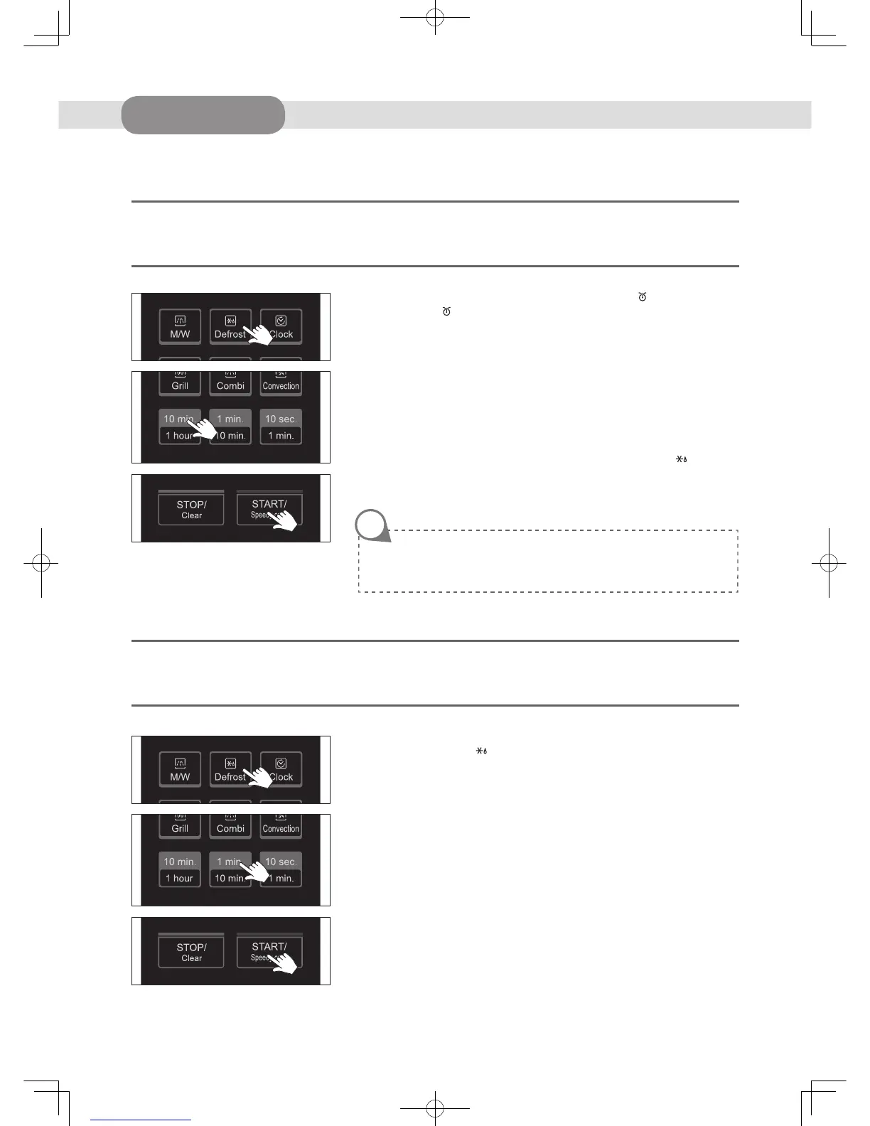 Page #15 background image