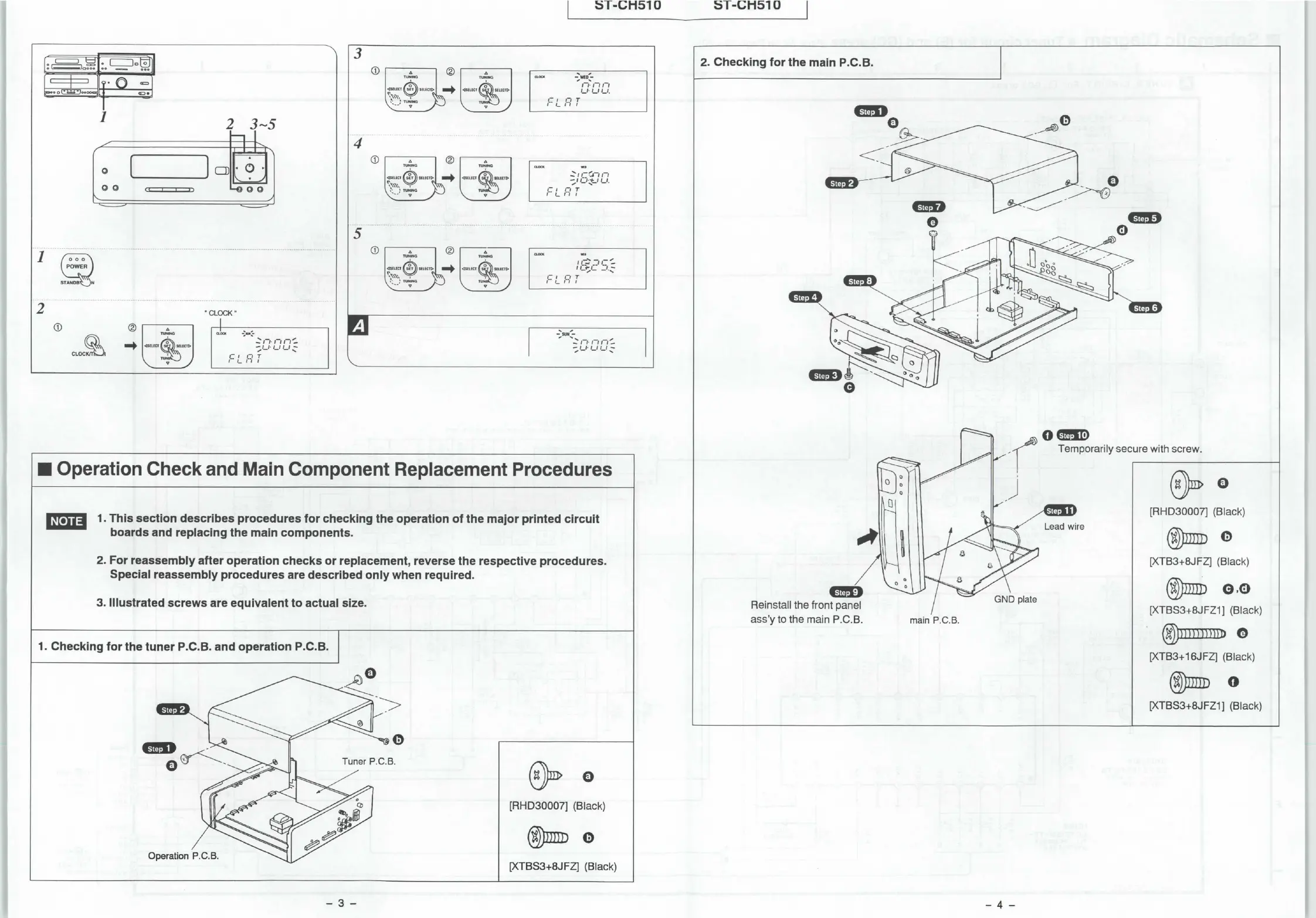 Page #3 background image