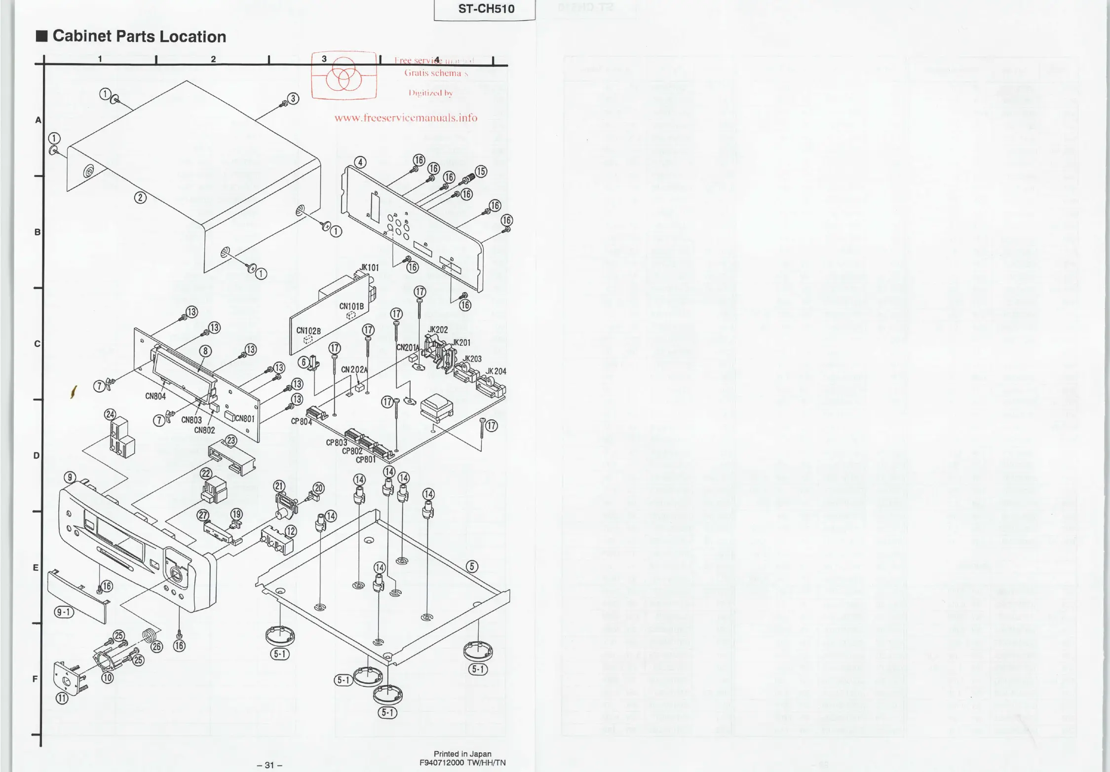 Page #14 background image