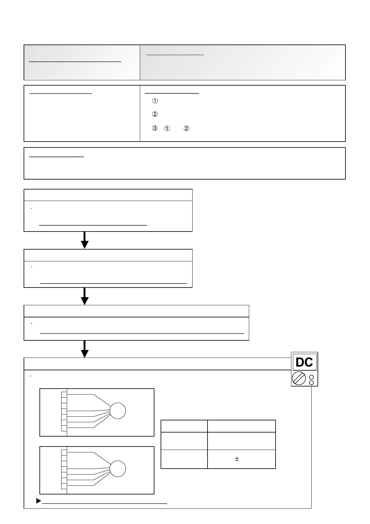 Page #65 background image