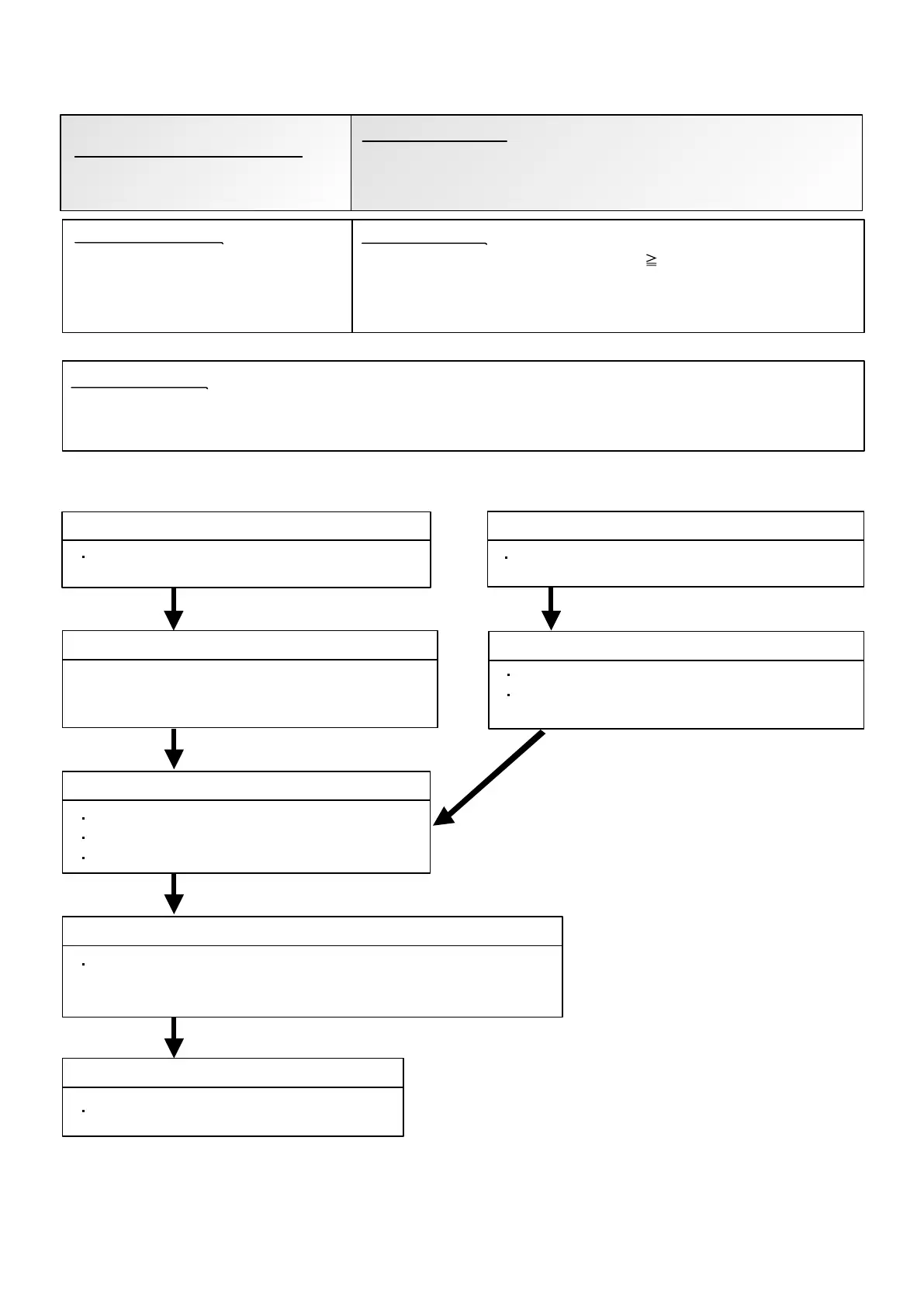 Page #67 background image