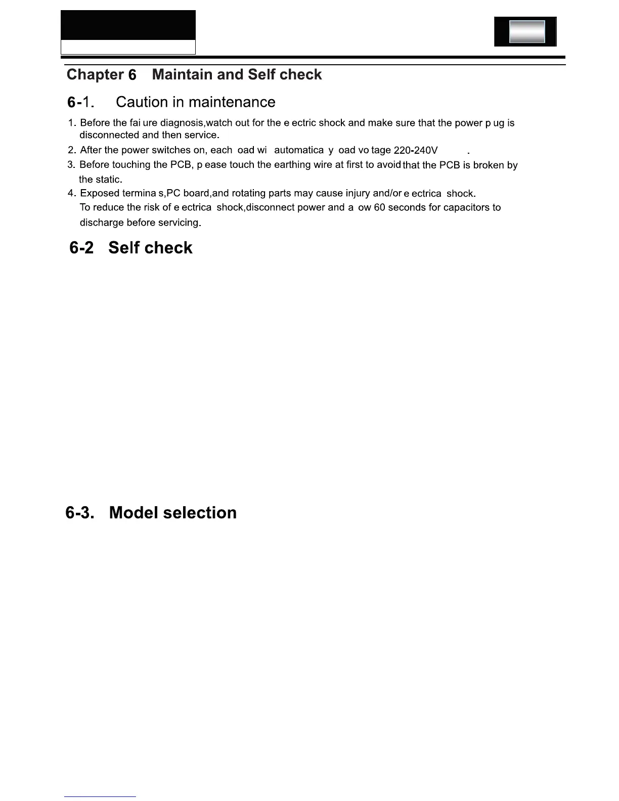 Page #11 background image