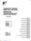 Preview: Installation Manual