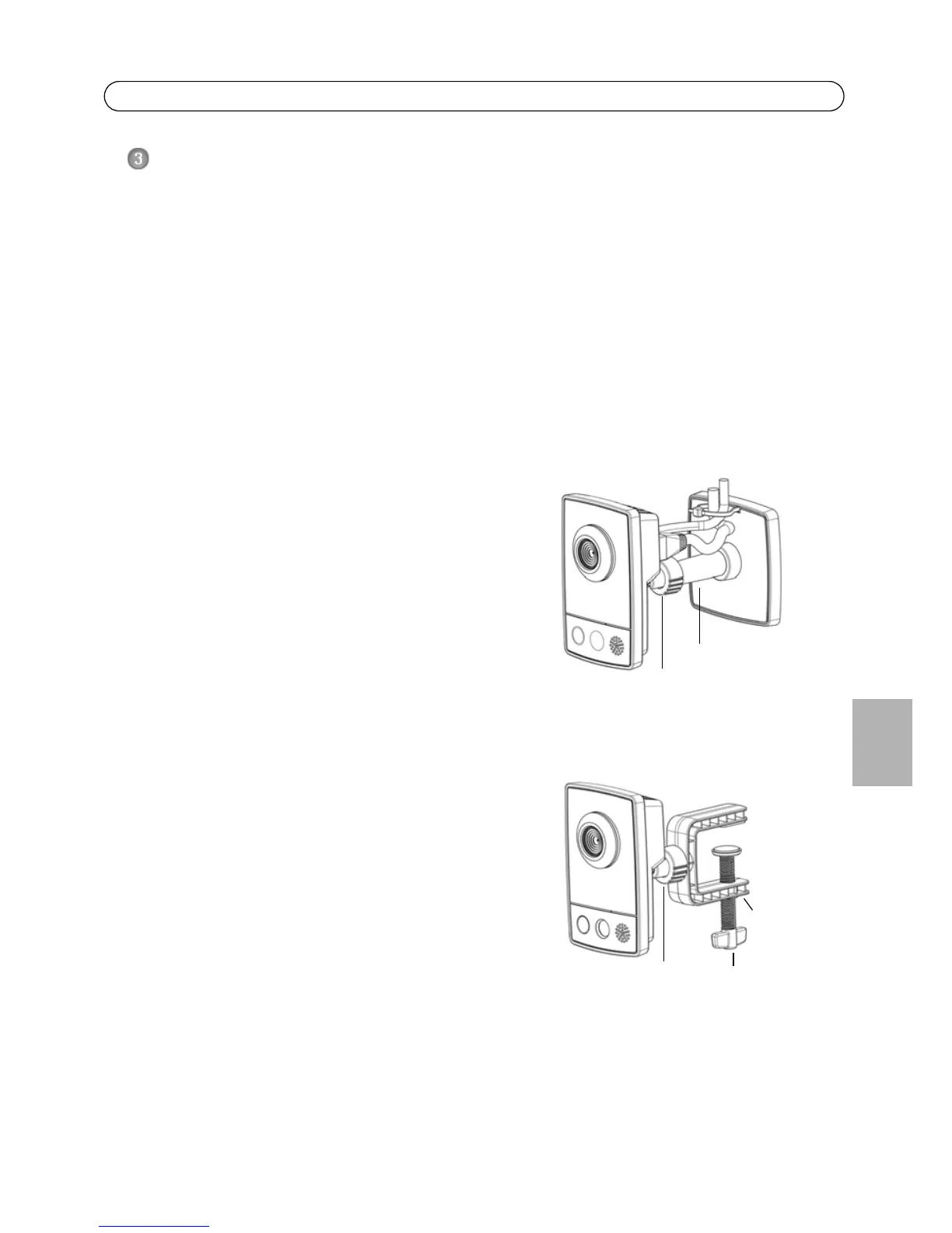 Page #59 background image