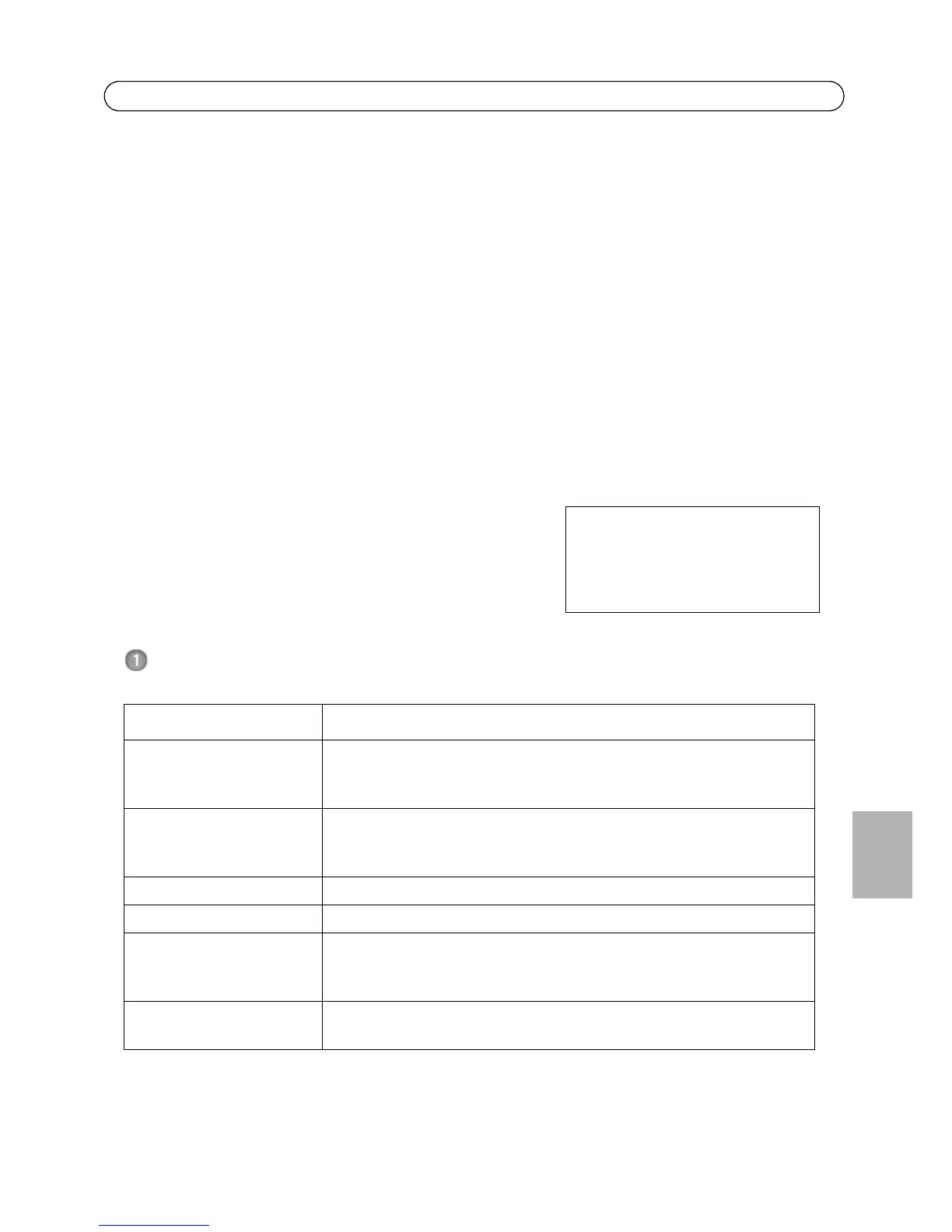 Page #75 background image