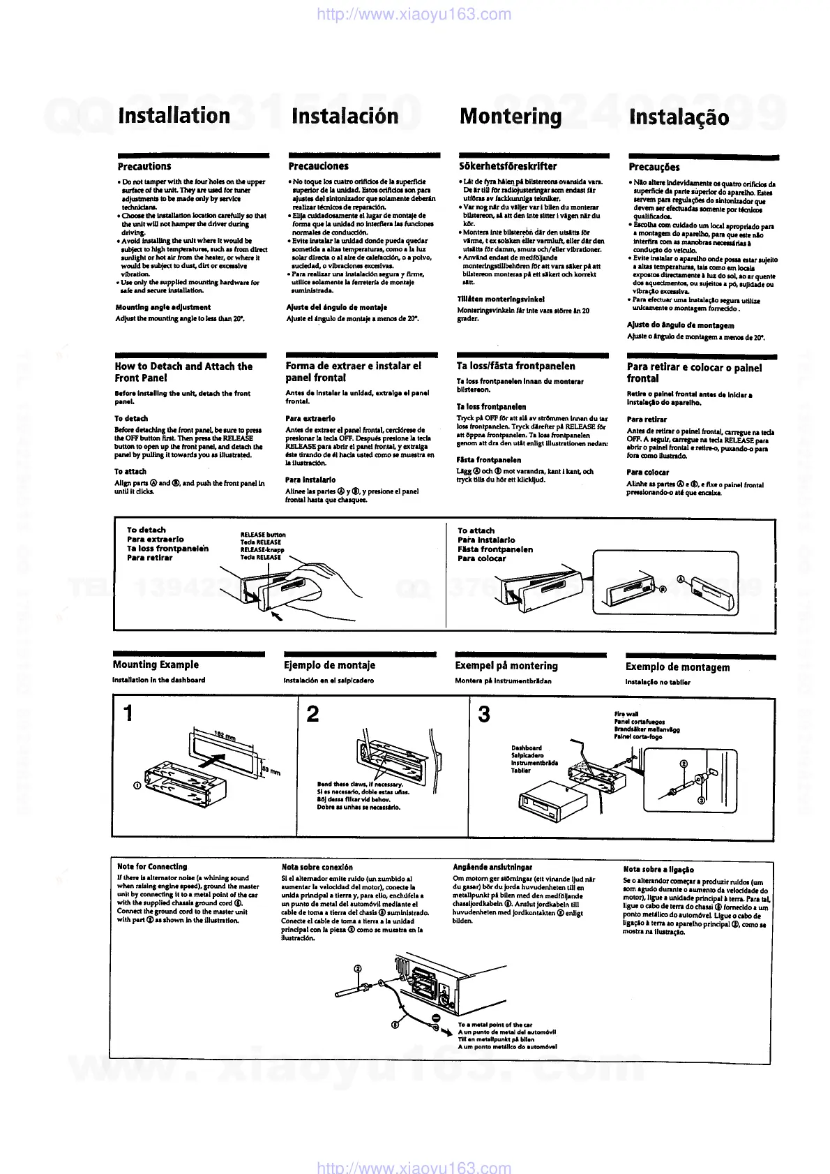 Page #5 background image