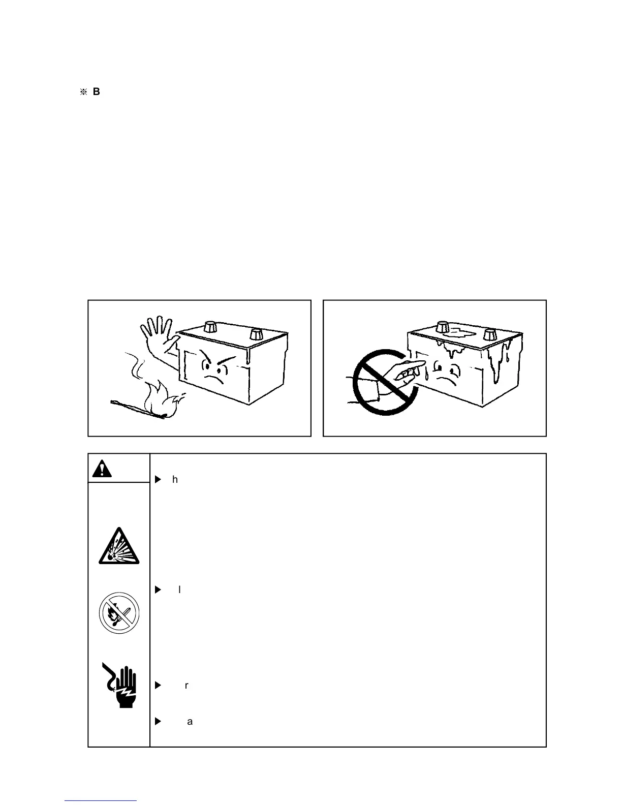 Page #83 background image