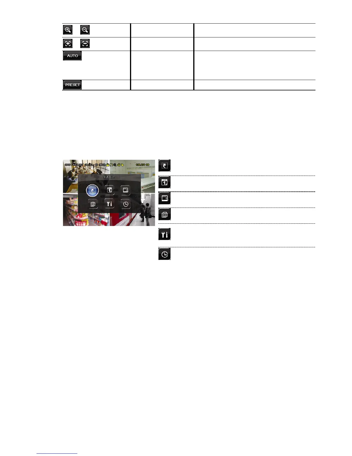 Page #78 background image
