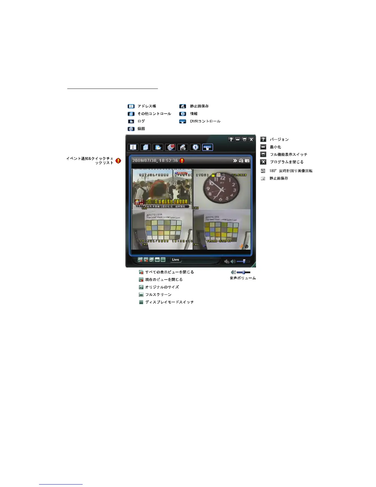 Page #155 background image