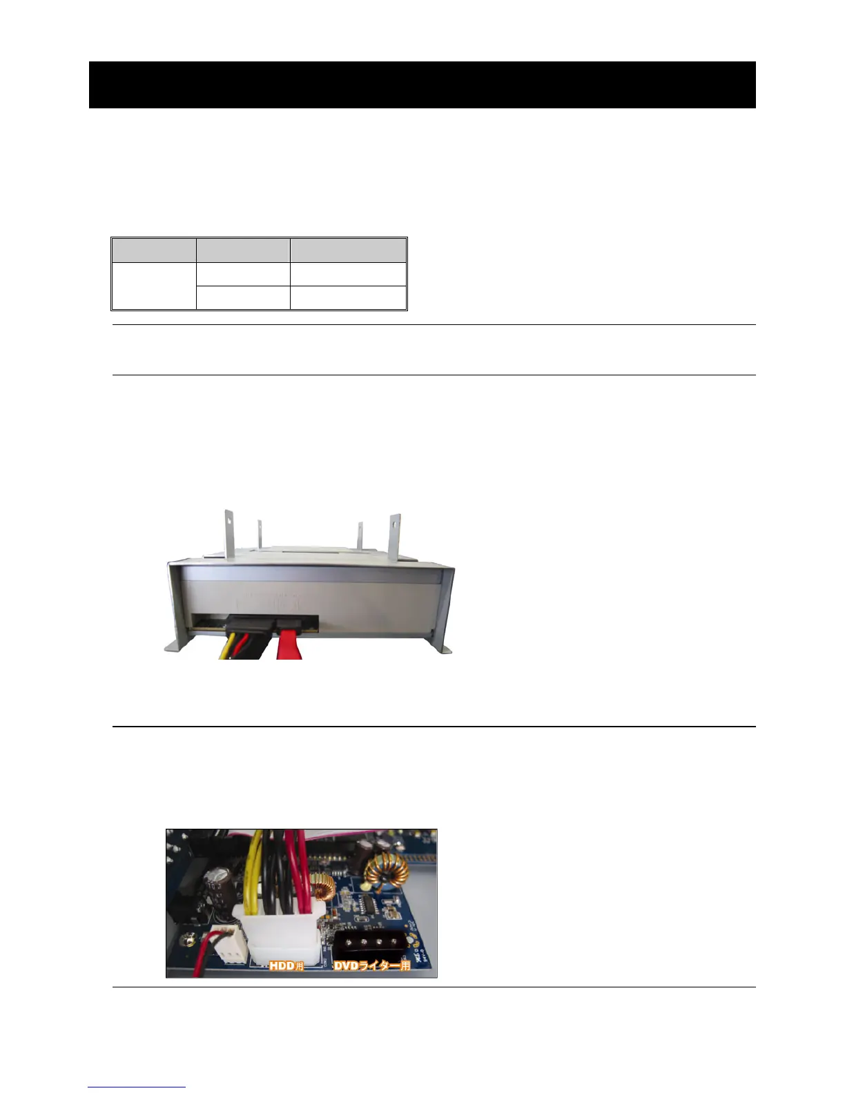 Page #181 background image