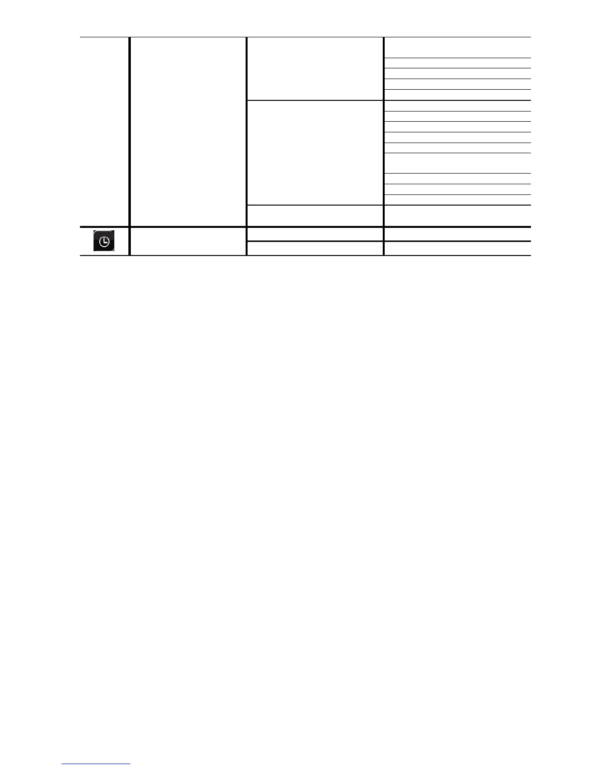 Page #237 background image